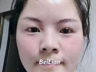 BeiLian Sexe amateur contributions
