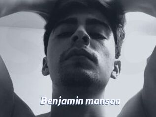 Benjamin_manson