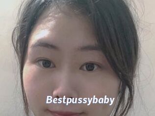 Bestpussybaby