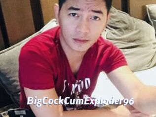 BigCockCumExploder96