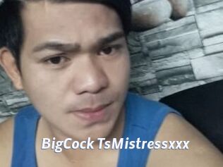 BigCock_TsMistressxxx