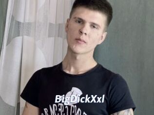 BigDickXxl Sexe amateur contributions