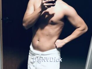 BigNVDick Sexe amateur contributions