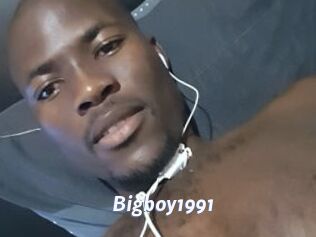 Bigboy1991 Sexe amateur contributions