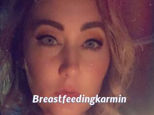 Breastfeedingkarmin