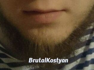BrutalKostyan Sexe amateur contributions