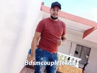 bdsmcouplefetish Sexe amateur contributions