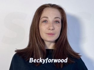 Beckyforwood