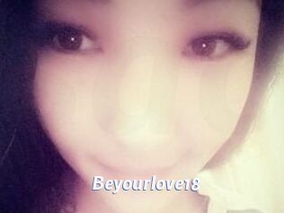beyourlove18 Sexe amateur contributions