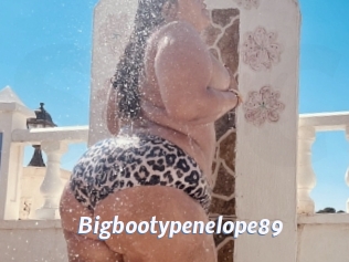 Bigbootypenelope89