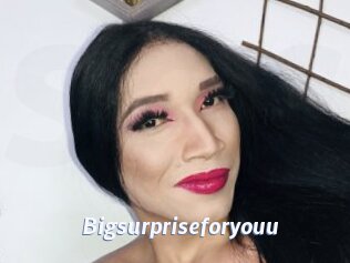 bigsurpriseforyouu Sexe amateur contributions