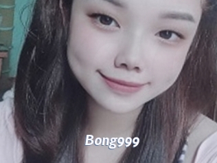 Bong999