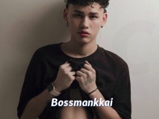 Bossmankkai
