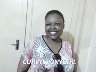 CURVYEBONYGIRL