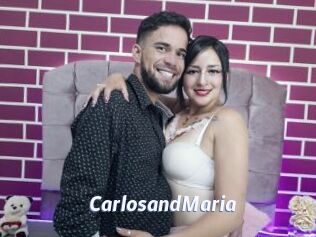 CarlosandMaria