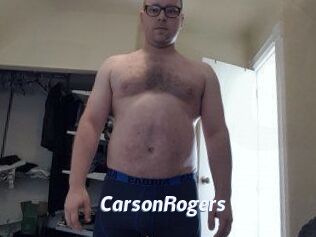 Carson_Rogers