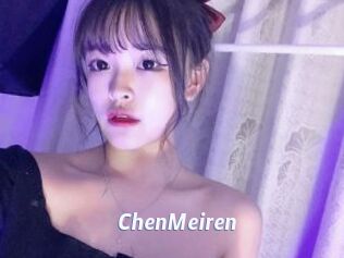 ChenMeiren