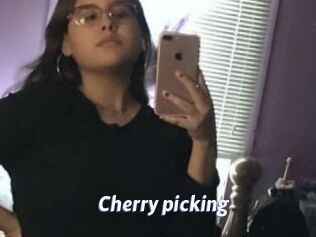 Cherry_picking