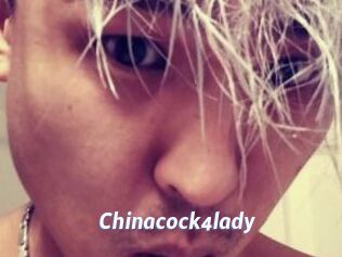 Chinacock4lady