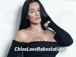 ChloeLoveBabestation