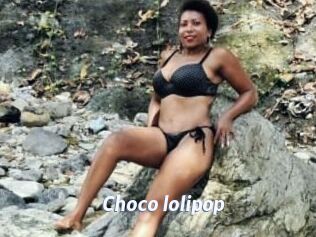 Choco_lolipop