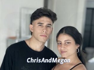 ChrisAndMegan