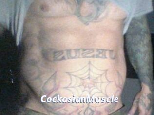CockasianMuscle