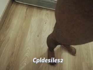 Cpldesiles2