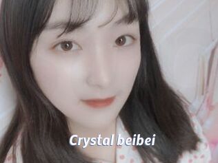 Crystal_beibei