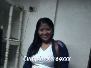 Cumpduster_69xxx