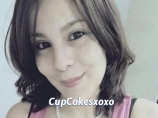 CupCakesxoxo