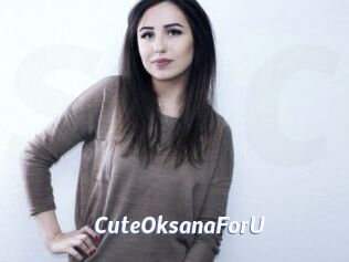 CuteOksanaForU