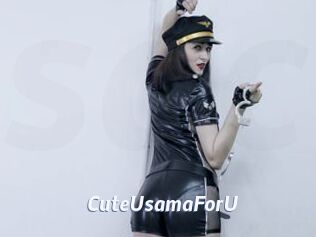 CuteUsamaForU