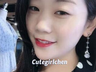 Cutegirlchen