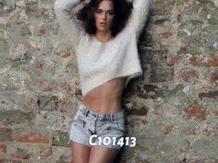 ReinStella