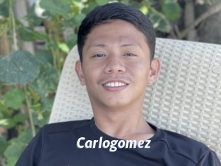 carlogomez Sexe amateur contributions