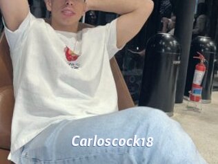 Carloscock18