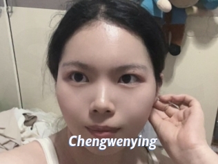 Chengwenying