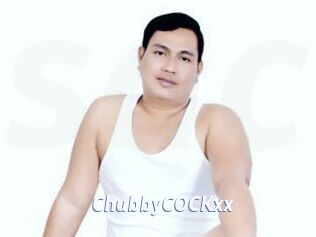 ChubbyCOCKxx