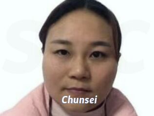 Chunsei