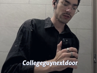 Collegeguynextdoor