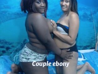 Couple_ebony