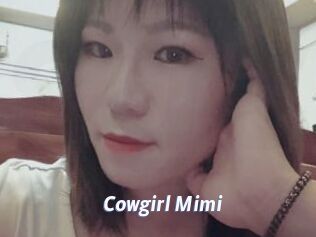 Cowgirl_Mimi