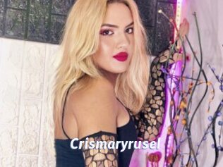 Crismaryrusel
