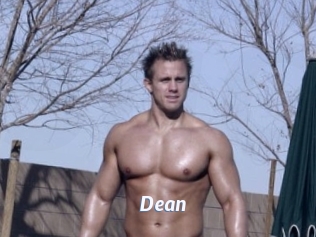 Dean Sexe amateur contributions
