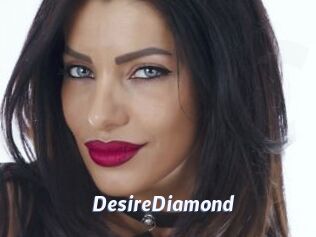 DesireDiamond Sexe amateur contributions