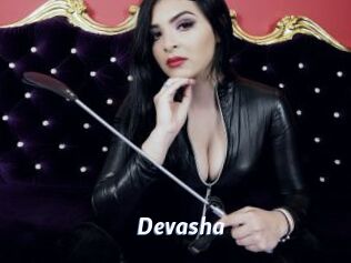 Devasha Sexe amateur contributions