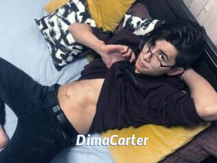 DimaCarter Sexe amateur contributions