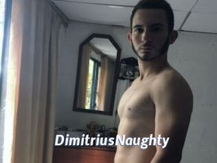 DimitriusNaughty
