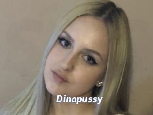 Dinapussy Sexe amateur contributions